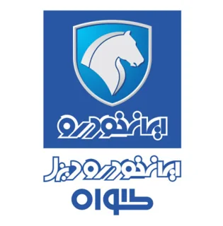 گواه
